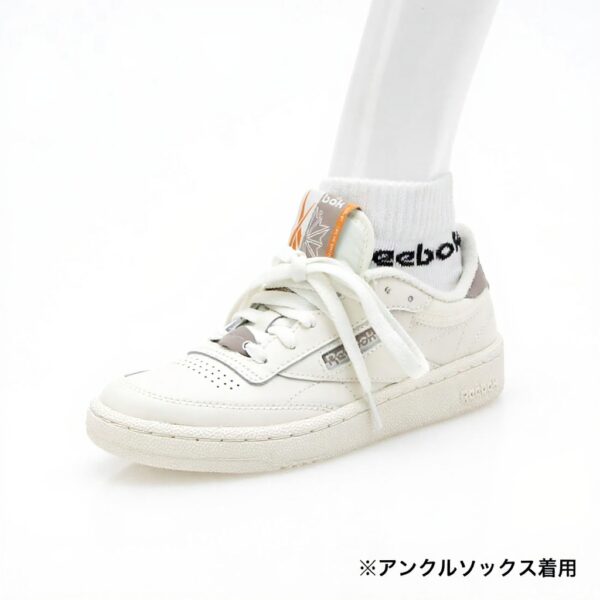 Sneaker Reebok Club C 85 Uomo Pelle Morbida Design Classico