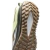 Reebok Sneaker Uomo Cordura suola carbonio - Stucco Grout 40 EU-4